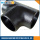 Стыковых сварных ASTM A420 низко-углеродистой стали Тройник